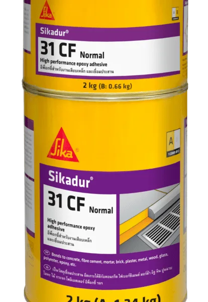 Sikadur®-31 CF Normal