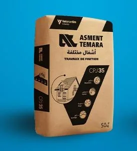 Ciment CPJ 35