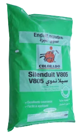 SILENDUIT V805 COLORADO