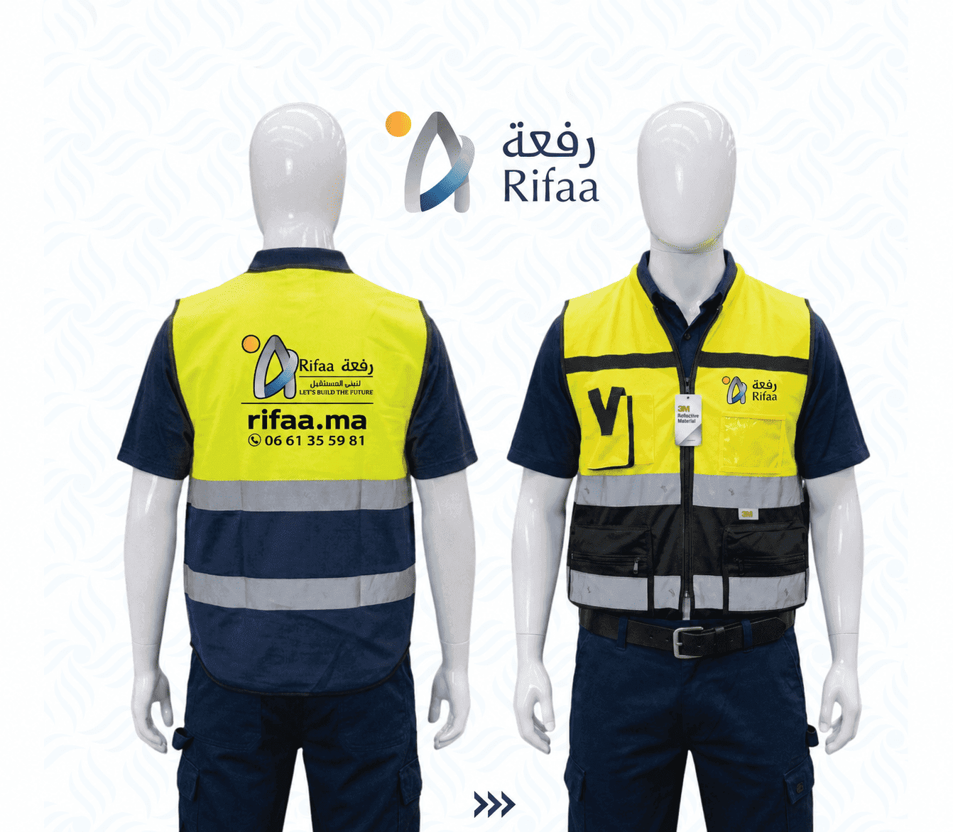 Gilet de Sécurité