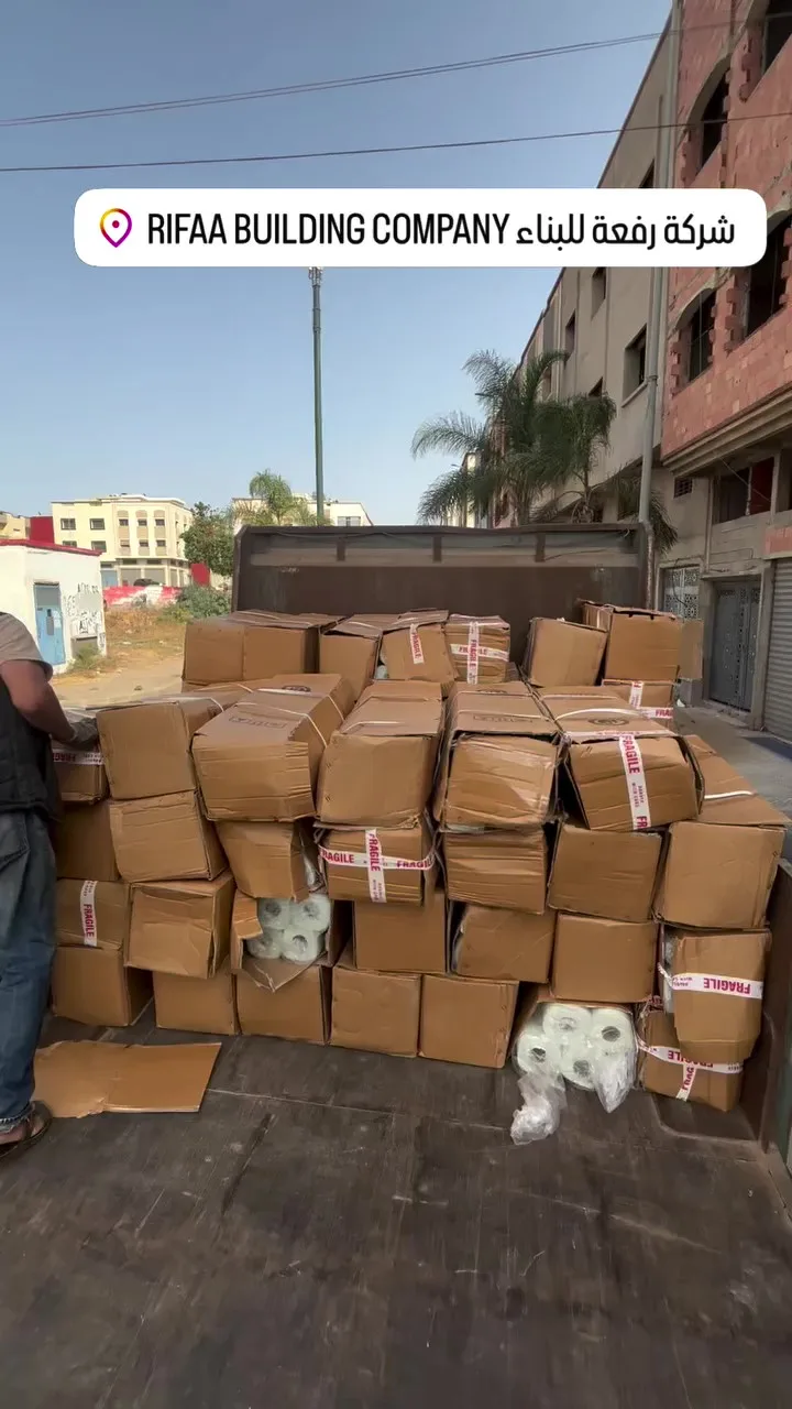 250 rouleaux de fibre de verre livrés à un revendeur — Rifaa Rabat